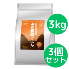 みんなのごはん 全犬種用 パピー用3kg×2袋 - メルカリ