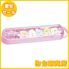 【数量限定】サンエックス すみっコぐらしコンビセット KA23702