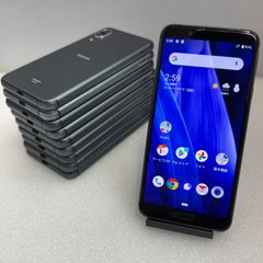 【934251】SHARP AQUOS sense3 SHV45 10台セット