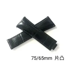 ロレックス 純正 革ベルト レザーベルト ストラップ デイトナ 330937