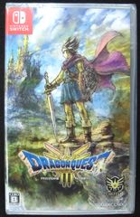 Switch ドラゴンクエスト3 そして伝説へ(送料込み) 楽天市場】[メール便OK]【新品】【NS】ドラゴンクエストIII