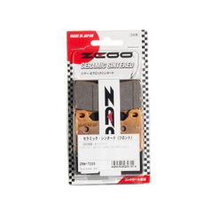 ウシオ RC パーツ U-811 ATC-1 オートカットグローヒーター - メルカリ