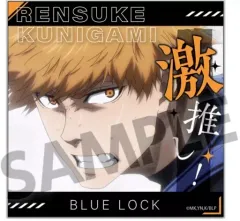 【中古】クリップ 國神錬介 激推しアクリルクリップスタンド vol.2 「ブルーロック」