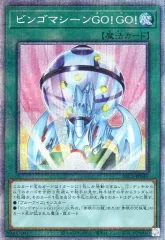 2026年最新】デュエルシーンコレクションの人気アイテム - メルカリ
