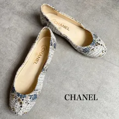 CHANEL バレーシューズ　ココマーク　フラット　ベージュ　黒　サイズ34 2025年最新】chanel バレエシューズ 34の人気アイテム - メルカリ