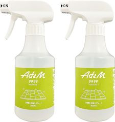 Item thumbnail for item 7c4efc9d-b7d2-4a7d-968a-b5599ff6f495