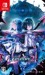 神獄塔 メアリスケルター2 for Nintendo Switch - Switch(中古品)