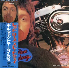 【レコード】ポール・マッカートニー＆ウイングス レッド・ローズ・スピードウェイ EAP-80813