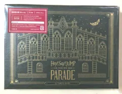 Hey! Say! JUMP LIVETOUR 2019-2020PARADE