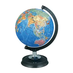 立体日本地図 新品　未使用品 立体日本地図ーA4サイズ その他インテリア雑貨 sgeez 通販