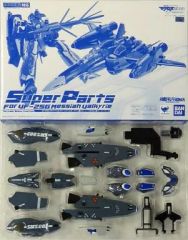[중고] 피규어 DX초합금 VF-25G 메사이아발키리(마이클 블랑기) 리뉴얼 Ver.용 슈퍼 파츠 [극장판 마크로스 F 연리비익~사요나라노츠바사~] 영혼웹상점 한정