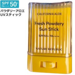 日焼け止め ネイチャーリパブリック パウダリー UV アロエスティック 24g 新品 未開封 スティック サンスティック UVスティック 日焼止め UVケア