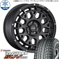 2025年最新】GLS スタッドレスの人気アイテム - メルカリ