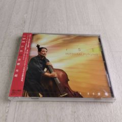 E 未開封 CD 伊勢 iSE 吉野光昭