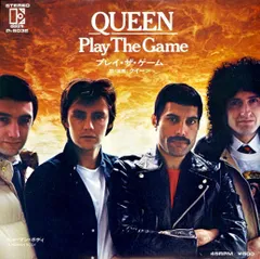 2025年最新】LP QUEEN GAMEの人気アイテム - メルカリ
