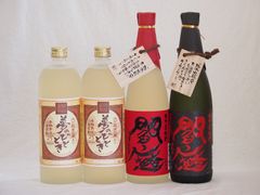未開栓 お酒 3本セット 「THE YOAKE 夜明 」「ゴトジン」「閻魔