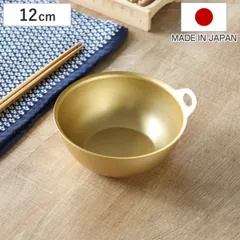 ③ 昭和レトロ 希少 天満矢印 優良 アルマイト製品 10枚セット プレート皿 ③ 昭和レトロ 希少 天満矢印 優良 アルマイト製品 10枚セット