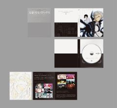 jo0ji 475+1 限定版 CD - メルカリ