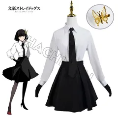 文豪ストレイドッグス 与謝野晶子 コスプレ衣装 COS服 ユニフォーム 演出服 舞台装 文化祭 学園祭 撮影用 観賞用 男女兼用 クリスマス ハロウィン 誕生日 プレゼント 記念品 xzjhtij#