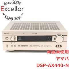 2023年最新】DSP-AX1の人気アイテム - メルカリ