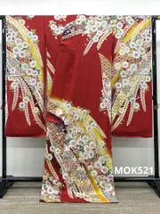 手描き 訪問着 仮絵羽 未仕立て品 パンダ 正絹 八掛付き 舞台衣装 大衆演劇 楽天市場】訪問着 仮絵羽の通販