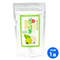 【送料込 定形外郵便】グァバ茶 ティーバッグ 2g×30包 1袋