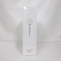 【未開封品】SPTM セプテム　薬用美容液　薬用美容クリーム　セット 楽天市場】セプテム 化粧品の通販