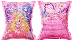 【在庫処分】キミとアイドルプリキュア♪アームリング AFD-ARA イガラシ