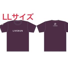 ライブラン半袖Tシャツ👚 LLサイズ パープル