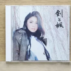 2025年最新】sunny girl cdの人気アイテム - メルカリ