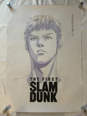 【新品】最安値　期間限定値下げ　スラムダンク B2ポスター 劇場 　全5種セット Yahoo!オークション - THE FIRST SLAM DUNK B2 ポスター 5種