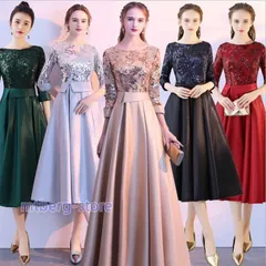 ロングドレス 演奏会 結婚式 ドレス 袖あり マキシ丈 aライン パーティードレス フォーマル パーティドレス ピアノ 発表会 二次会 ウェディング 花嫁