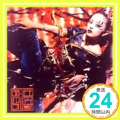 ayu-mi-xIV Non Stop Version [CD] 浜崎あゆみ、 Thunderpuss、 Hex Hector、 CMJK、 DJ TOMO、 Naoki Atsumi、 Bad Attitude、 83Key、 Huge、 Juni_02