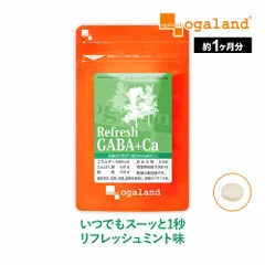2025年最新】リフレッシュ サプリの人気アイテム - メルカリ
