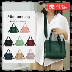 ミニトートバッグ 軽量 ショルダーバッグ トートバッグ レディース 可愛い キャンバスバッグ ロゴ 小さめ 肩掛け バッグ おしゃれ 手提げ 軽い サブバッグ お散歩 マチ広め コンパクト 斜め掛け カバン 韓国 2way かばん 女性 CHTZM-269