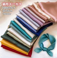 上品 スカーフ シルク100% 絹布 シンブル 無地 53*53cm 正方形 春夏秋 ミニスカーフ アクセサリー 高級感 女子力 大人気 おしゃれ 小さめ シルクスカーフ 首元 バッグスカーフ コンパ
