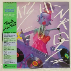 2025年最新】HI-NRG THATの人気アイテム - メルカリ