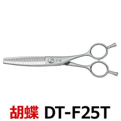 2025年最新】ダマスカス シザーの人気アイテム - メルカリ