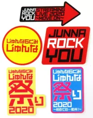 2026年最新】Junna グッズの人気アイテム - メルカリ