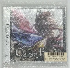 Album_Cover_Art_-