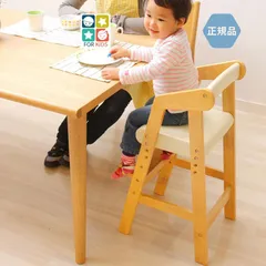 2024年最新】ベビーチェア キッズチェア ハイタイプ チェア ハイチェア  