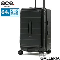 Burton 4ウィール ダブル デック 86L トラベルバッグ 黒 - メルカリ