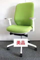 【美品】オカムラ　シルフィーチェア　2019年製　ハイバック　可動肘　ハンガー付き　クッション　ライムグリーン　前傾　オフィスチェア　在宅　テレワーク　デスクチェア