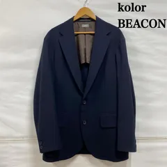 2025年最新】KOLOR BEACON ジャケットの人気アイテム - メルカリ