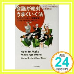 Item thumbnail for item 351713b6-12cd-45d5-9402-5adbca37417f