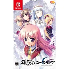 穢翼のユースティア Nintendo Switch ニンテンドースイッチ ゲームソフト JAN:4935066604892 ≡U7084