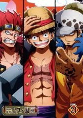 [중고] 애니메이션 DVD ONE PIECE 원피스 20TH 시즌 와노 국편 PIECE.21