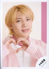 少年忍者 23年 Greeting Photo Collection white day 黒田光輝 公式写真*1枚