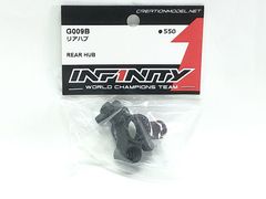 INFINITY　G009B　リアハブ　★M