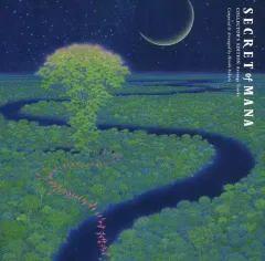 【中古】ゲームミュージックCD 聖剣伝説2 シークレット オブ マナ コレクターズ エディション e-STORE同梱特典CD「コレクターズ エディション アレンジトラックス」